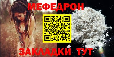 круглые Ирбит