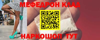 винт Ипатово