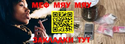 винт Ипатово