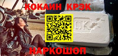 круглые Ирбит