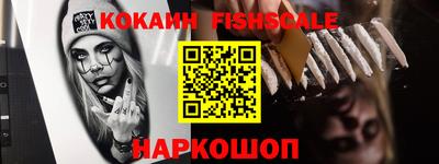 круглые Ирбит