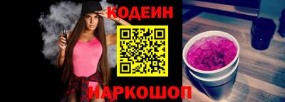 круглые Ирбит