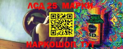 круглые Ирбит