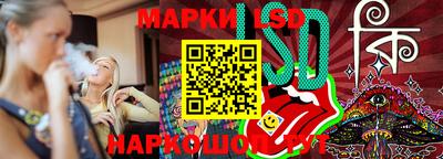 винт Ипатово