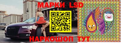 винт Ипатово