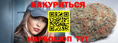 прущий лед Изобильный