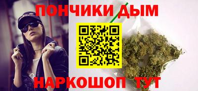 прущий лед Изобильный