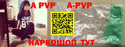 круглые Ирбит