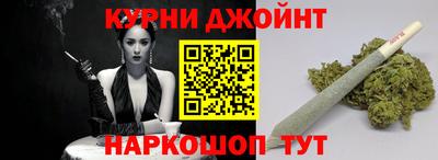 прущий лед Изобильный