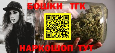 прущий лед Изобильный