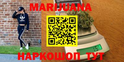 винт Ипатово