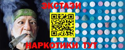 прущий лед Изобильный