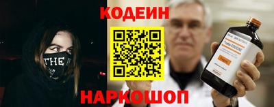 круглые Ирбит