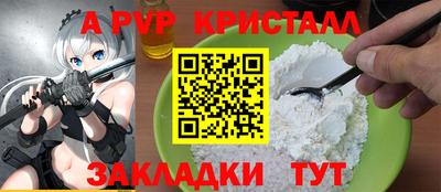 круглые Ирбит