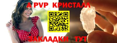 круглые Ирбит
