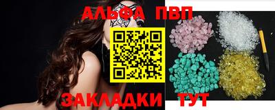 круглые Ирбит