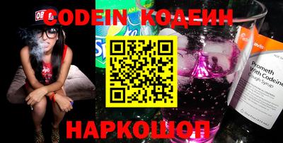 круглые Ирбит