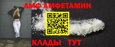 круглые Ирбит