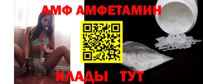 круглые Ирбит