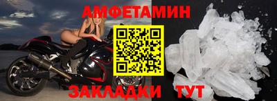 круглые Ирбит
