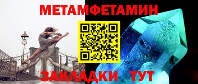 круглые Ирбит