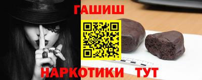 круглые Ирбит