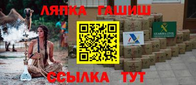 круглые Ирбит