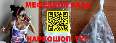 винт Ипатово